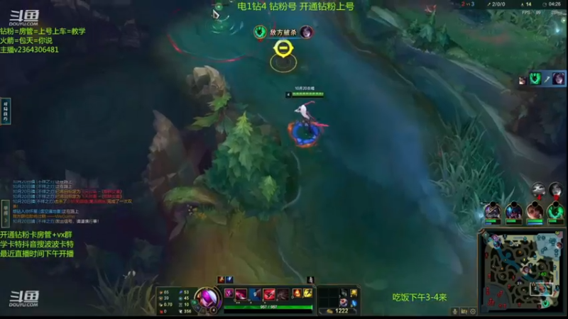 【2022-12-30 07点场】波波卡特ovo：一秒10键卡特虐泉教学