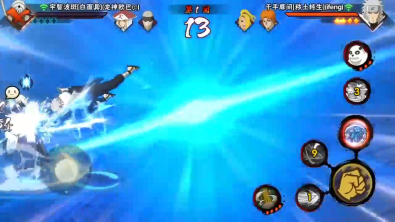 【火影忍者】ice秋风的精彩时刻 20221230 00点场