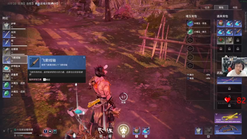 【2022-12-30 20点场】解说嘟师傅：【解说嘟师傅】优雅的主播