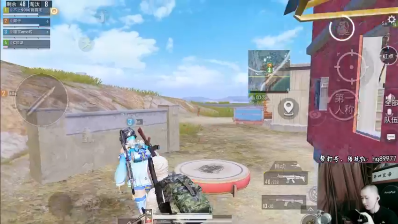 【2022-12-30 14点场】Dy合群：【1喂4】不强请举报！