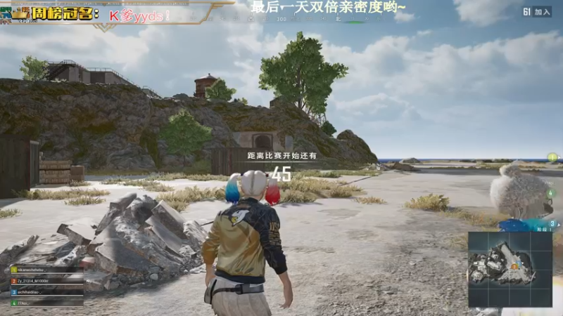 【2022-12-30 01点场】晚辞77：【最后双倍】最后的最后！