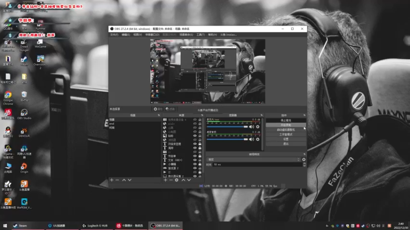 【2022-12-30 02点场】imxiaoxin：【✘-✘】复活了一点