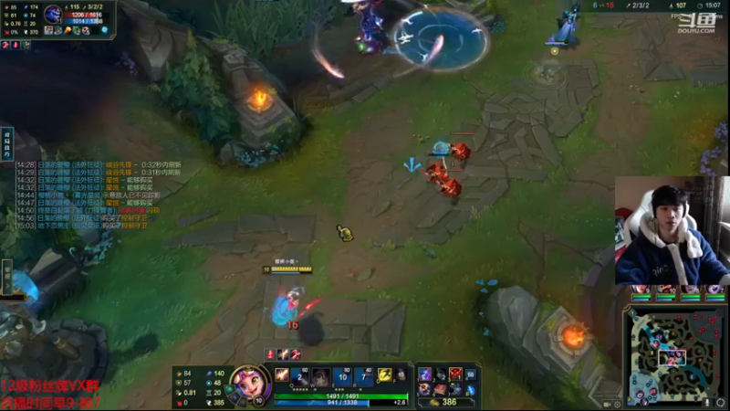 【2022-12-30 15点场】自宇666：国一佐的峡谷王者局