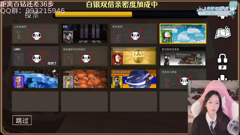 【2022-12-28 00点场】哎呀朝朝：朝朝：事已至此，先吃饭吧！