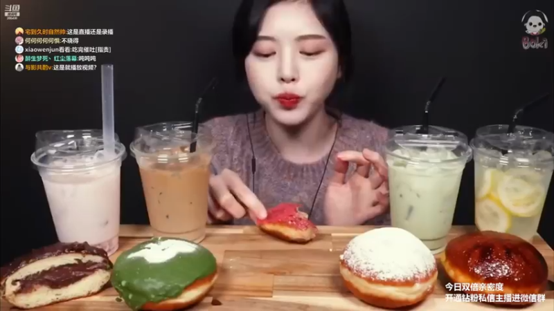 【2022-12-30 04点场】刘飞儿faye：飞儿 双倍亲密度