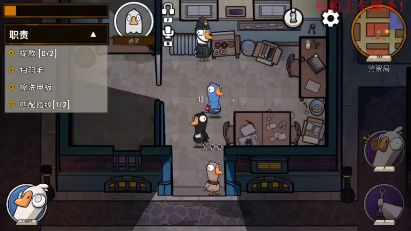 【2022-12-29 22点场】酸酸酸奶君：酸奶:今夜的风儿格外喧嚣