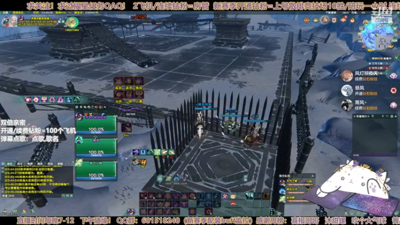 【2022-12-29 23点场】黎拆OvO：【双倍亲密】一晚上衍天JJC