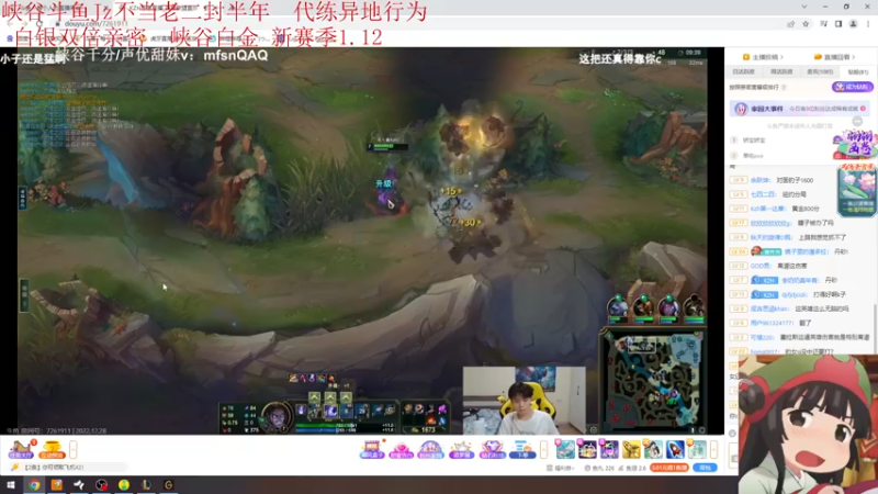 【2022-12-28 23点场】Jz0w0：白银双倍亲密 钻1ad峡谷