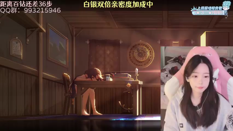 【2022-12-28 20点场】哎呀朝朝：朝朝：事已至此，先吃饭吧！