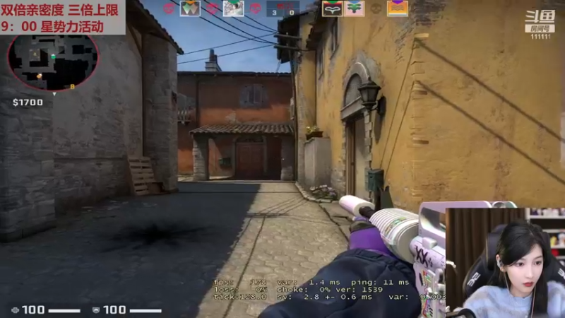 【2022-12-30 02点场】叶知秋Vanessa：秋：黄金双倍 希望大家身体健康