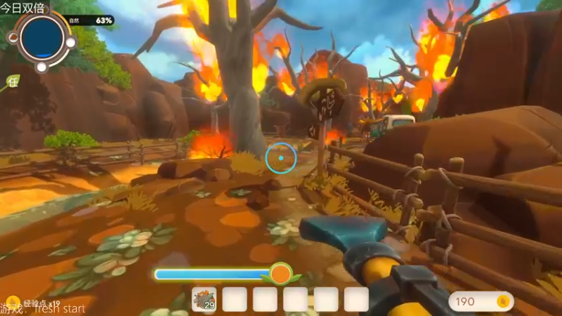 【2022-12-30 19点场】女流66：【今日双倍】156277直播间