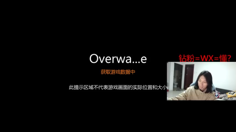 【2022-12-29 21点场】花村一箭：态变：新手半藏