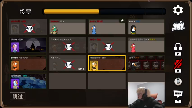 【2022-12-29 16点场】何二抛zZ：newnew哥来来来