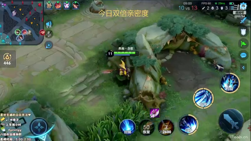 【2022-12-30 09点场】声优赵猥琐：万场国服最强赵云95-101x