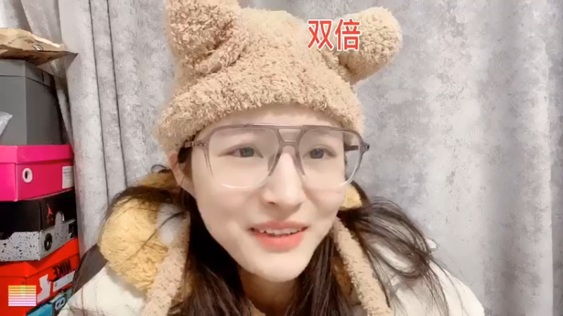 【2022-12-30 12点场】李哥儿DoubleLee：你喜欢的样子我都有 5517219