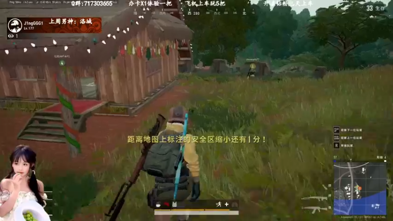 【2022-12-21 23点场】苏宛儿丶:宛儿：艾欧尼亚大师局