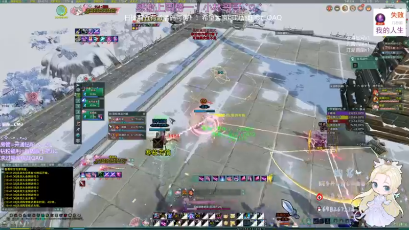 【2022-12-28 19点场】小小幽酱：【白银双倍】小奶毒的一天开始了