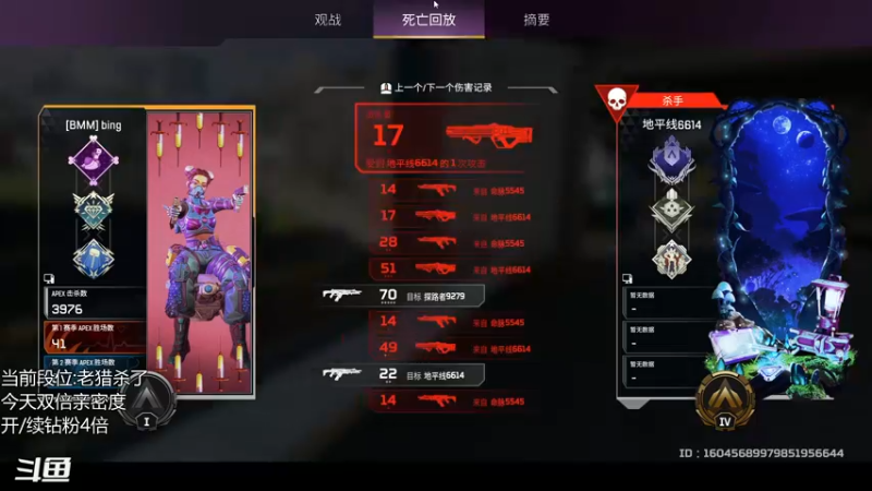 【2022-12-28 23点场】冰MMMM：【双倍】新的钻粉表情上线了