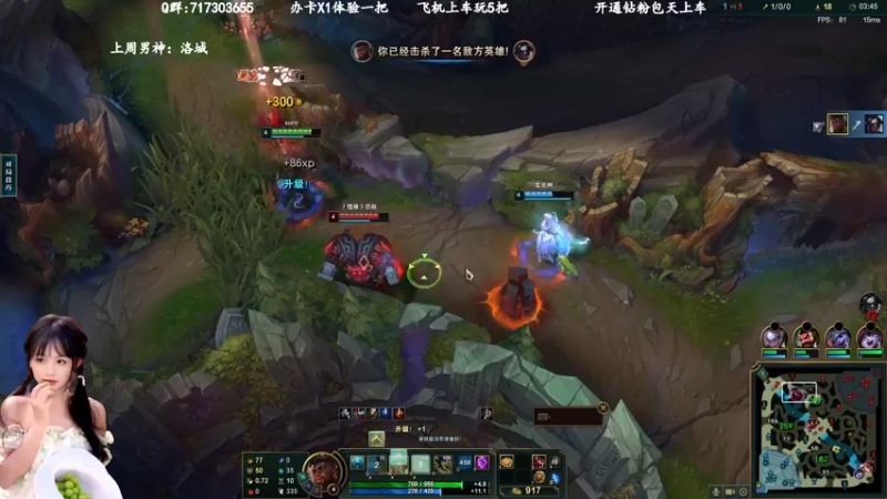 【2022-12-22 13点场】苏宛儿丶:宛儿：艾欧尼亚大师局