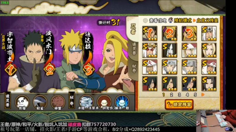 【2022-12-30 01点场】VanGogh浪子：浪子：2022的最后