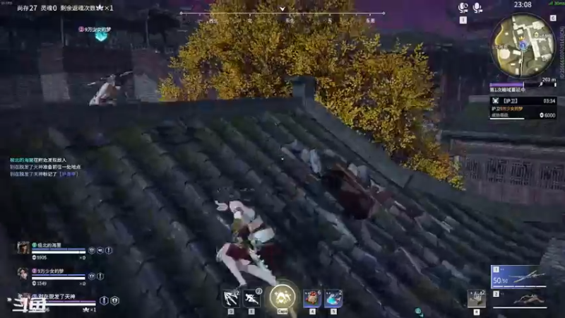 【2022-12-22 18点场】天堂贱贱：只是游戏，开心就好