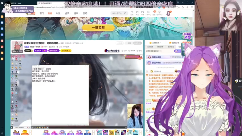 【2022-12-28 18点场】芝士味的韫儿：【白银双倍】你说紫色很有韫味！！