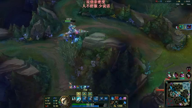 【2022-12-30 19点场】叶音符：叶音符:嗓子难受 少说话