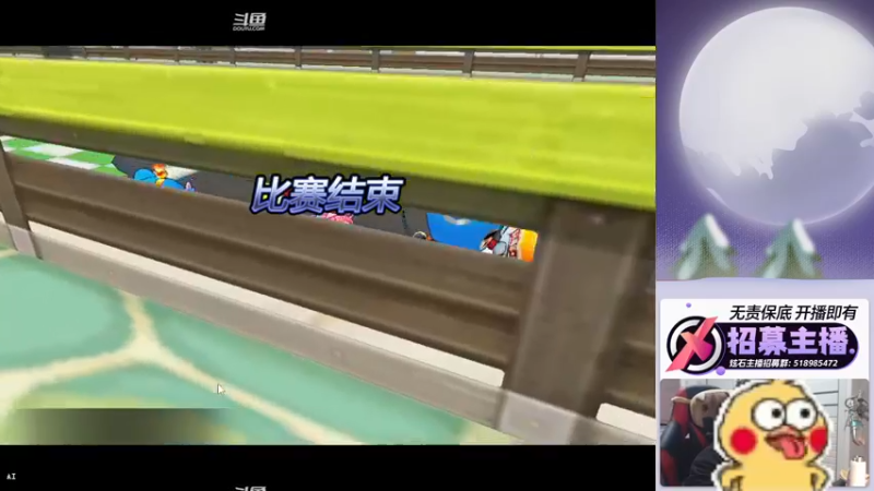 【2022-12-29 23点场】TRY赛事联盟导师：【导师】咦，怎么宝宝变丑了？