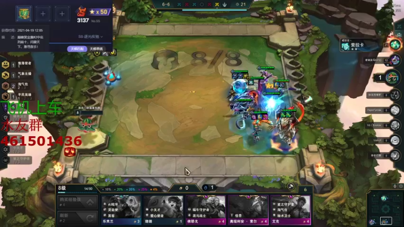 【2022-12-30 01点场】白起Baiq1wow：新人主播第一天直播双平台3000分