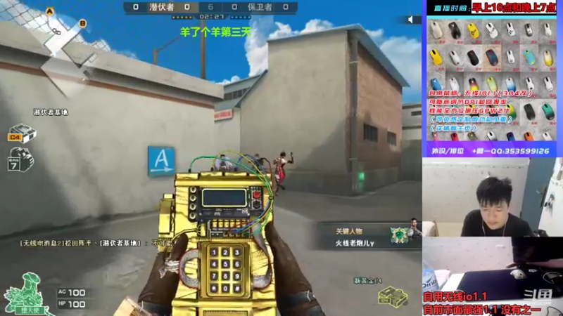 【2022-12-30 14点场】情久凄凉Cool：浑身无力！！