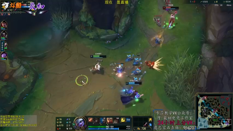 【2022-12-30 14点场】最初卡莎：永动机卡莎！贾修莎弥拉！