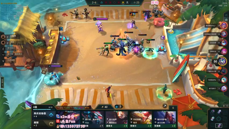 【2022-12-30 04点场】NRK丶反神：白银双倍 gsGaming 冲