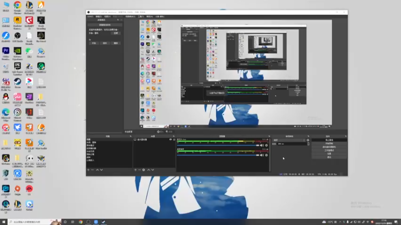 【2022-12-29 17点场】春秋冫：免费了？《死亡搁浅》秋掌柜的游戏客栈