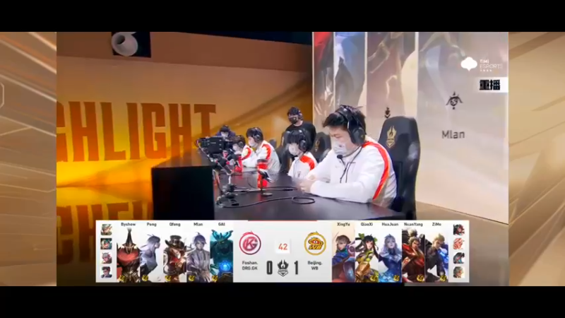 【2022-12-30 00点场】DYG丶小义：小游戏啦哦O.