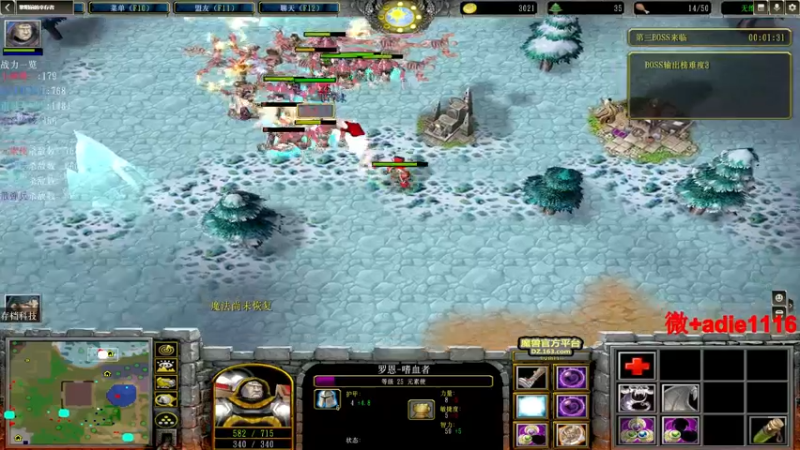 【2022-12-30 05点场】Dota小蝴蝶：蛇皮老艺术家~