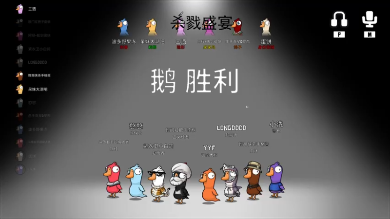 【2022-12-29 23点场】yyfyyf：随便玩玩! 9999