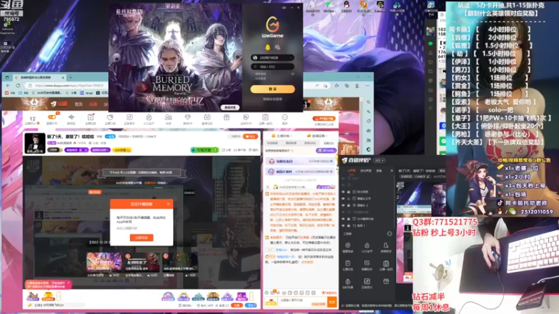 【2022-12-30 19点场】Akl托尼老师：万血心之刚阿卡丽vs500双抗千机变