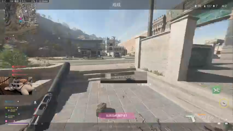 【2022-12-30 00点场】波波菜呀：手柄FPS联机对战