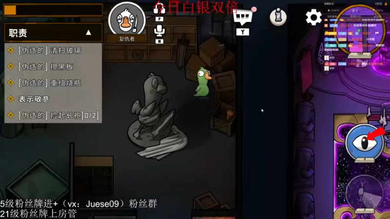 【2022-12-27 00点场】小角色ovo：（白银双倍)圣诞快乐带粉喽！
