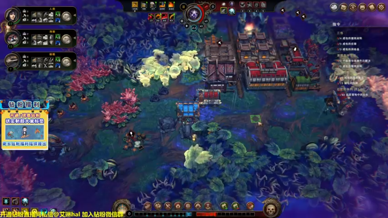 【2022-12-30 15点场】单车老师不迟到：单车】风暴之城太好玩啦