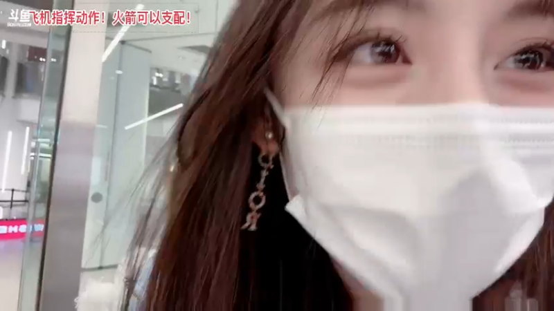 【2022-12-30 21点场】南波儿大魔王丶：给员工买年终奖！