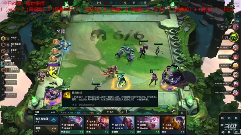 【2022-12-30 02点场】教练JoKer：宗师gogogo，冲起来