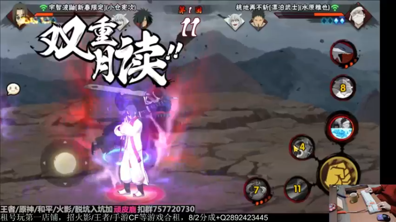 【2022-12-29 21点场】VanGogh浪子：浪子：2022的最后