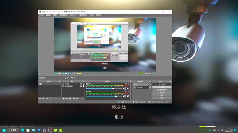 【2022-12-29 19点场】老田啦：【二哥】删档了