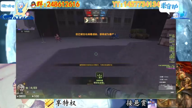 【2022-12-30 01点场】寻丶龙绝：【牵寻】送游戏周边、超凡武器、超凡角色