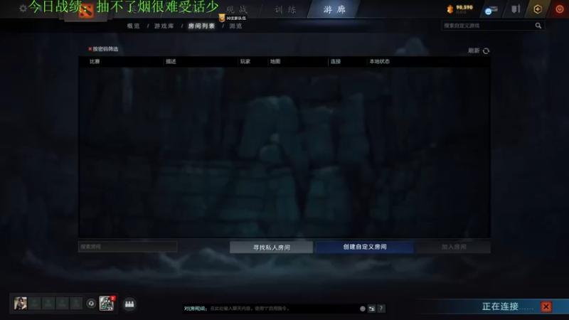 【2022-12-28 16点场】1874ooo：康复中力不从心~见谅！