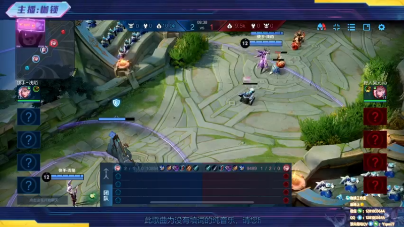 【2022-12-29 22点场】是个枷锁：元计划solo决赛