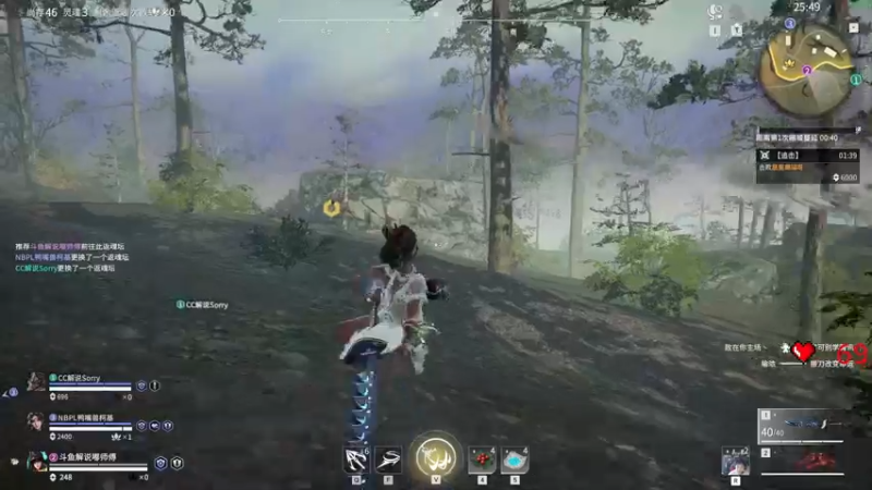 【2022-12-30 16点场】解说嘟师傅：【解说嘟师傅】优雅的主播