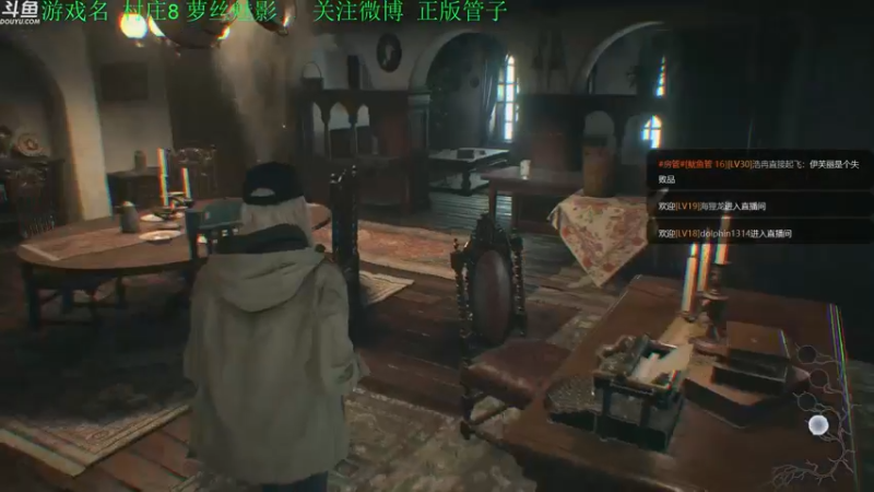 【2022-12-30 19点场】正版管子：【管子】萝丝魅影·另类高能搞笑主播