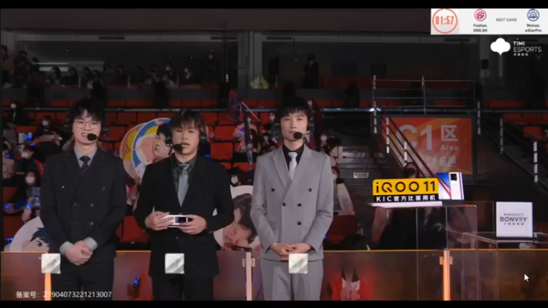 【2022-12-30 17点场】温柚：世冠总决赛 Estar VS GK